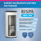 Бойлер RISPA RBW 100 R настенный (Нерж. сталь 304)
