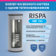 Бойлер RISPA RBF 150 напольный (Нерж. сталь 304)